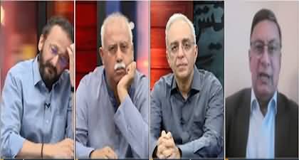 Zara Hat Kay (Pak-India Tensions) - 30th April 2025