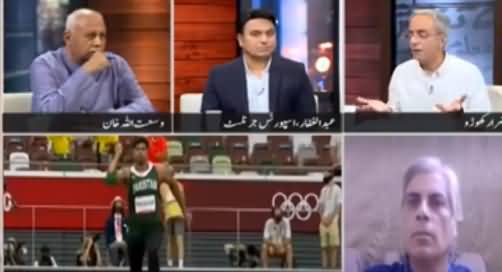 Zara Hat Kay ( Pakistani Olympians Can Win Hearts, Not Medals) - 9th August 2021