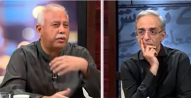 Zara Hat Kay (Pensioners Plea | Rising Inflation | PTI's False Promises | Call-In Day) - 11th February 2022