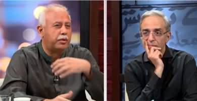 Zara Hat Kay (Pensioners Plea | Rising Inflation | PTI's False Promises | Call-In Day) - 11th February 2022