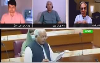 Zara Hat Kay (PK 8303, Kasoor  Kis Ka?) - 24th June 2020