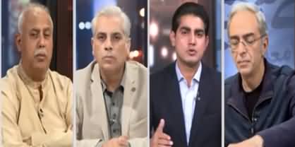 Zara Hat Kay (PM Imran Khan's Masterstroke In The Joint Session) - 17th November 2021