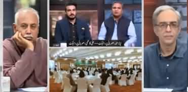 Zara Hat Kay (Provincial Assemblies Performance) - 7th November 2019