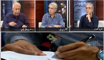 Zara Hat Kay (PTI Govt's U-Turn on Trade with India) - 1st April 2021