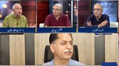 Zara Hat Kay (PTV Ka Platform Aur Mazhabi Nafrat Angezi) - 14th September 2022