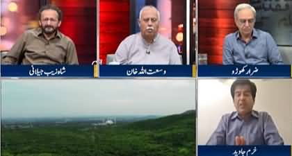 Zara Hat Kay (Sudan's Two Year War) - 22nd April 2025