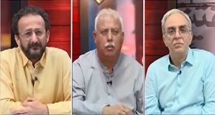 Zara Hat Kay (The Solution of The IPP Problem?) - 24th July 2024