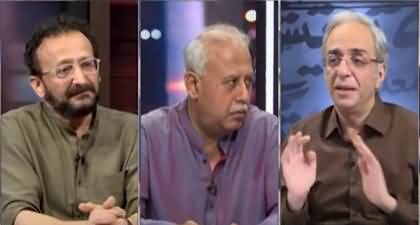 Zara Hat Kay (Tosha Khana Record Made Public) - 13th March 2023