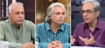 Zara Hat Kay (Trump, Imran Aur HowdyModi) - 23rd September 2019