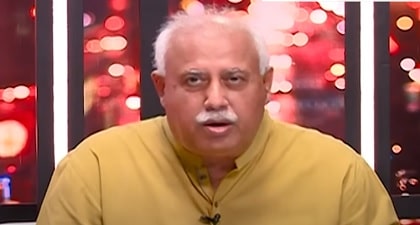 Zara Hat Kay (Wakeya Karbla) - 17th July 2024