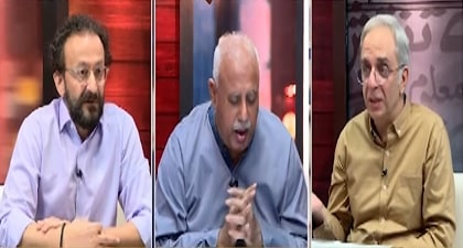 Zara Hat Kay (Ways to Combat Fake News) - 2nd December 2024