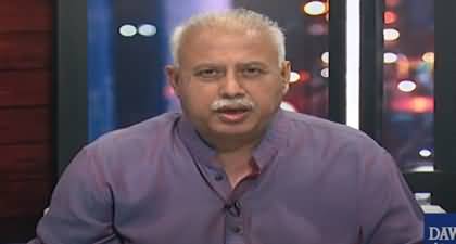 Zara Hat Kay (What's Next After SC's Judgement?) - 4th April 2023
