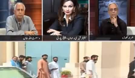 Zara Hat Kay (What Will Be the Impacts of Recent Afghan Situation on Pakistan?) - 13th July 2021