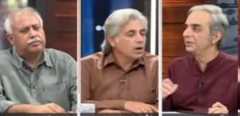 Zara Hat Kay (Where Is Ehsanullah Ehsan) - 10th February 2020