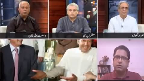 Zara Hat Kay (Why Jahangir Tareen Is Angry) - 7th April 2021