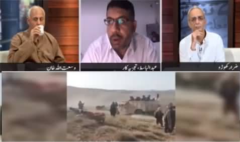 Zara Hat Kay (Will Afghan Taliban Take Action Against TTP?) – 2nd August 2021