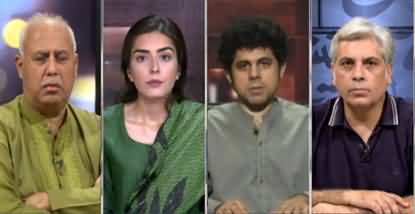 Zara Hat Kay (Youth & Crisis: Guests: Imaan Mazari, Ammar Ali Jan) - 14th July 2022