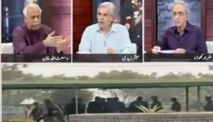 Zara Hut Kay (Ali Sadpara, Lawyers Attack on IHC) - 8th February 2021