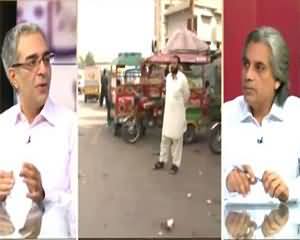 Zara Hut Ka (Rangers Ka Qabza Mafia Par Action) - 15th June 2015