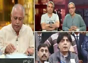 Zara Hut Kay (Best of Zara Hat Kay) - 27th May 2017