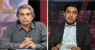 Zara Hut Kay (Aaj Baat Hogi Insaaf Aur Qanoon Ki) – 8th April 2015