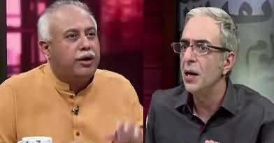 Zara Hut Kay (Aap Ka Dimagh Hijack) – 28th March 2018