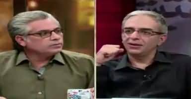 Zara Hut Kay (Aap Ki Khairat Terrorist Tak Pahunch Rahi hai) – 6th June 2017