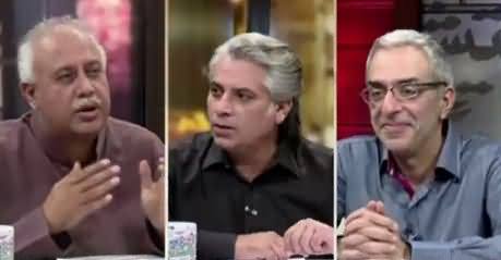 Zara Hut Kay (Adlia Mukhalif Taqreer Nashar Karne Per Pabandi) – 16th April 2018