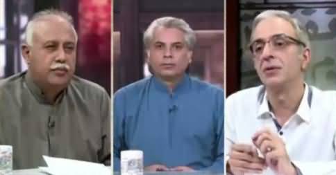 Zara Hut Kay (Aik Aur Joota) – 13th March 2018