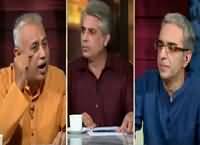 Zara Hut Kay (Aisi Hoti Hai Strategic Depth) – 7th June 2016