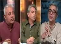 Zara Hut Kay (Ajab Airport Ki Ghazab Kahani) – 9th May 2016