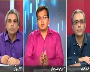 Zara Hut Kay (Alehdagi Pasand Tanzemon Se Nibatna Zarori) – 2nd June 2015