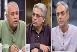 Zara Hut Kay (Ali Raza Abdi Ka Qatal Muqadma) – 13th June 2019