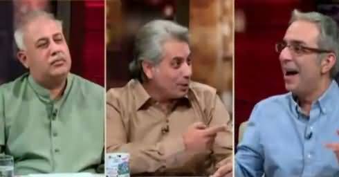 Zara Hut Kay (Anarkali Parliament Chali) – 13th December 2016