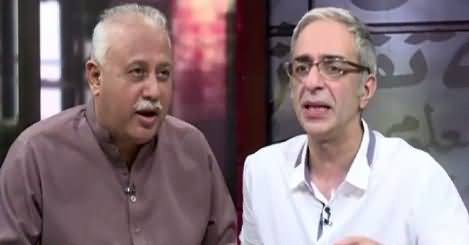 Zara Hut Kay (Aqal Ko Izzat Do) – 3rd May 2018