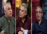 Zara Hut Kay (Article-6, Dikhane Ka Aur, Lagane Ka Aur) – 24th August 2016