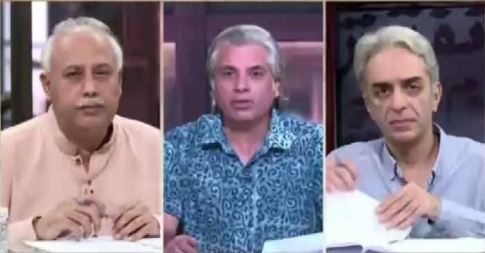 Zara Hut Kay (Asia Bibi Case) – 31st October 2018