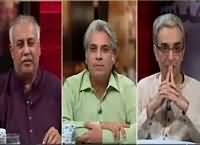 Zara Hut Kay (Asif Zardari Is Back) – 23rd December 2016