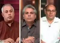 Zara Hut Kay (Auraton Par Tashadud Ka Sawal Hi Paida Nahi Hota) – 26th May 2016