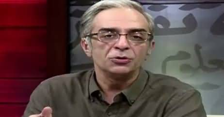 Zara Hut Kay (Bachon Ki Amwat) – 20th February 2018