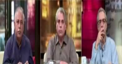 Zara Hut Kay (Balochistan, Marza Barhata Gaya) – 15th November 2017