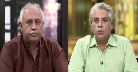 Zara Hut Kay (Bil Aakhir, Har Zuban Per FATA) – 11th April 2018