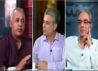 Zara Hut Kay (Brexit Aur Nasal Bandi) – 28th June 2016