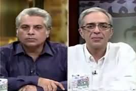 Zara Hut Kay (Caller's Day) – 2nd February 2018