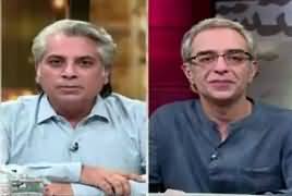 Zara Hut Kay (Callers Day) – 17th November 2017