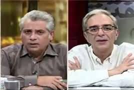 Zara Hut Kay (Callers Day) – 5th January 2018