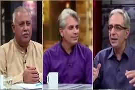 Zara Hut Kay (Callers Day) – 9th June 2017