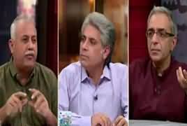 Zara Hut Kay (Calling Day, Cricket Spot Fixing) – 10th February 2017