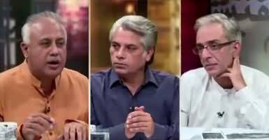 Zara Hut Kay (Captain Safdar Ki Taqreer) – 11th October 2017