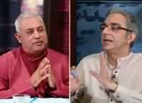 Zara Hut Kay (Chaadar Dekh Kar Ghari Pehnein) – 6th June 2016